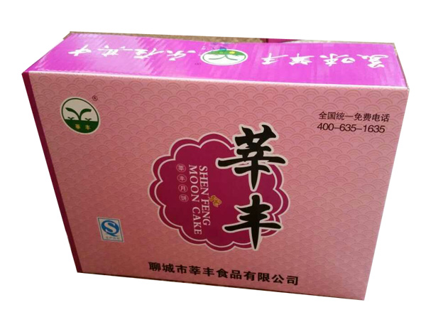 散裝月餅包裝